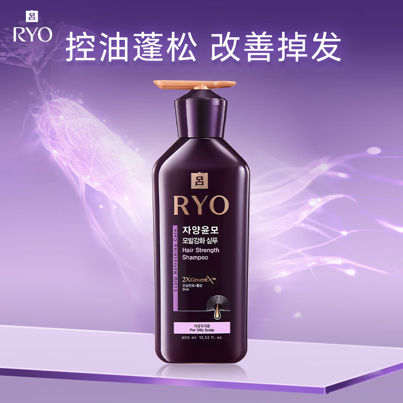 ϴˮѷ̷Ʒ400ml39.9Ԫ