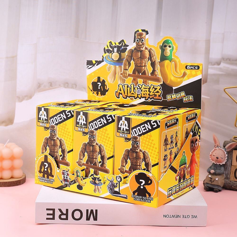 赟娅外国美国山海经积木手办q版全套融合怪木棍人AI摆件模型玩具 手办盲盒【整套6个+18卡片】