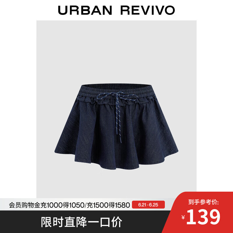UR2025夏季新款女装复古休闲松紧腰抽绳短款牛仔半裙UYU850096 靛蓝 M