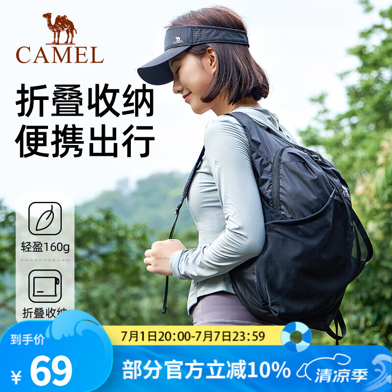 ���գ�CAMEL�������˶������ᱡƤ���������ܲ�˫�����Ů��ˮ����ɽ�� W9B318013C����ɫ 14��