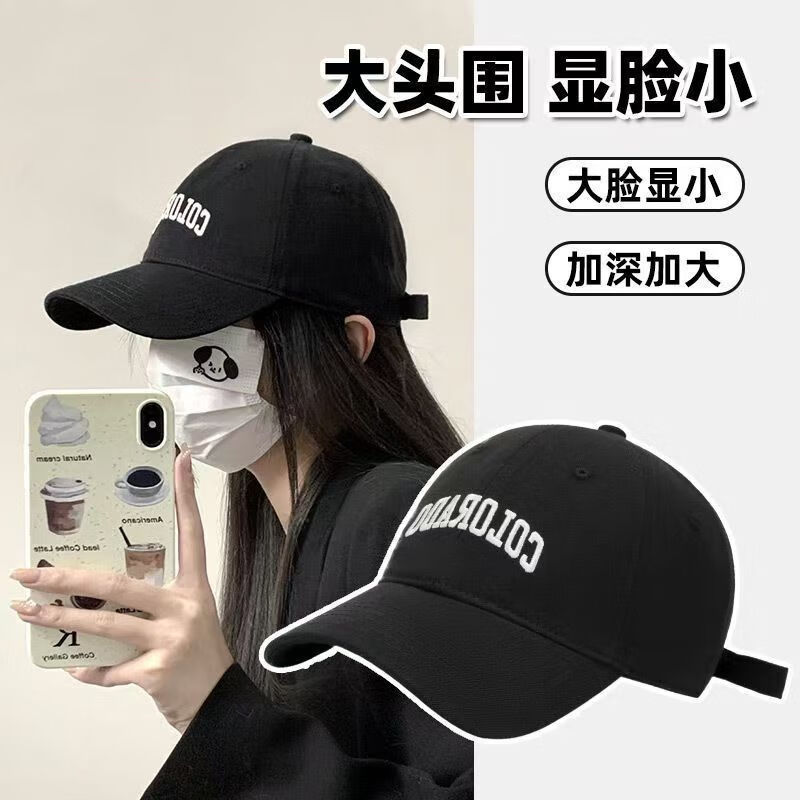 【精选直发】2025春夏季字母刺绣棒球帽男女士防晒太阳帽潮高尔夫 黑色 可调节