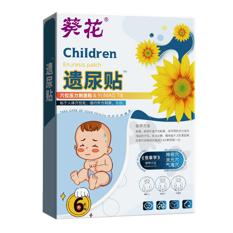 ���ڲ���������������С������С������©��������ӿɴ��򴲵�ҩ��ͯ���� 1��װ��6��/��  �����㡿