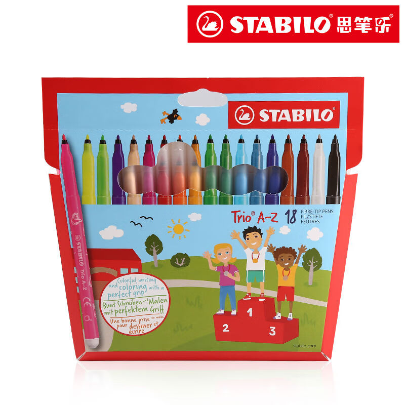 思筆樂（STABILO）旗艦店德國水彩筆幼兒園專用兒童可水洗水溶性彩色 18色水彩筆