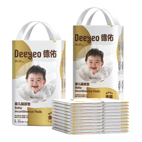 德佑婴儿隔尿垫一次性隔尿垫宝宝护理垫巾防水隔尿垫儿童 【便携装】24片45*60CM