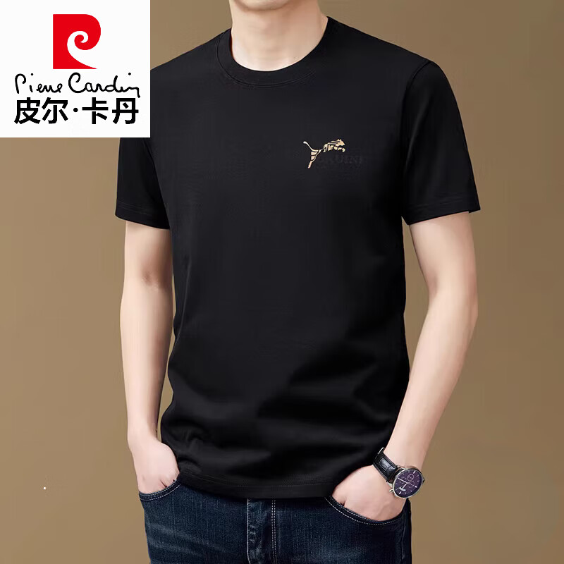 皮尔卡丹(pierre cardin)高档品牌官方男装新款纯棉短袖t恤圆领潮流时尚百搭半袖体恤上衣 8863咖啡 2XL 建议155-170斤