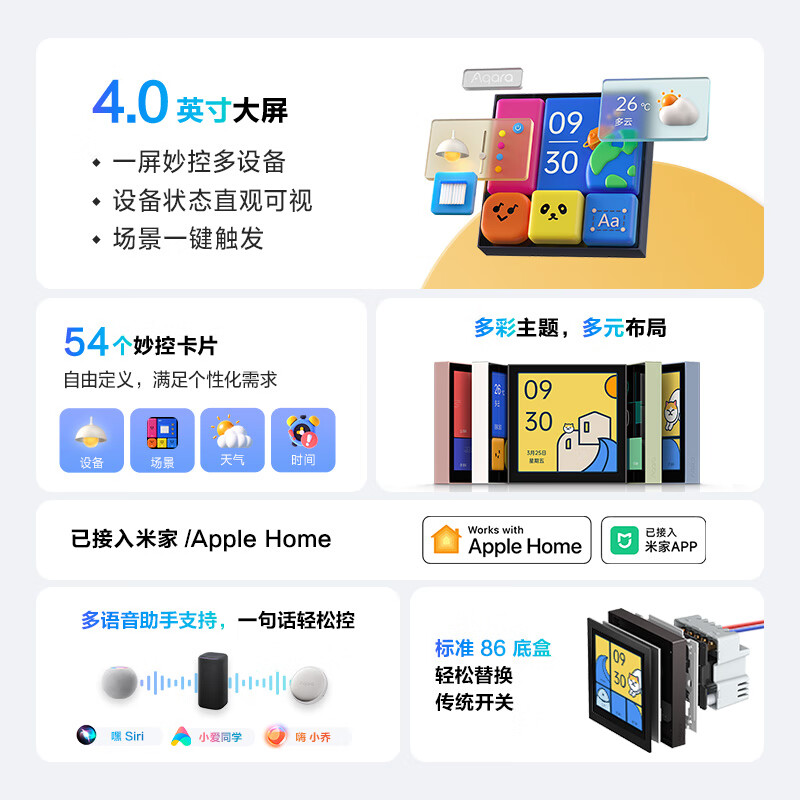 商品图片 4