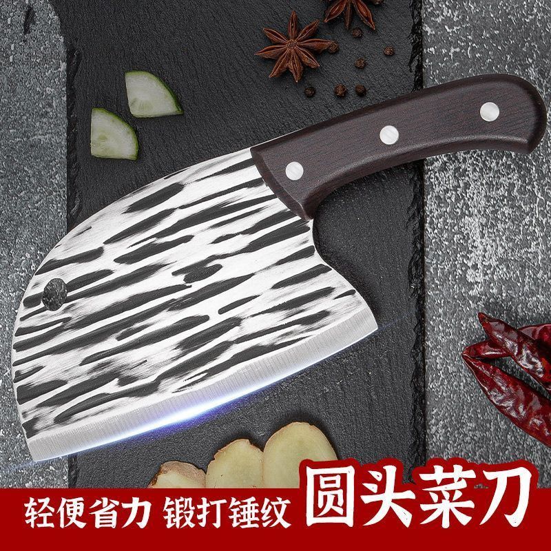 厨师专用切锋利家用轻巧切片切肉女士厨师厨房专用切菜刀具切肉刀 鱼头菜刀