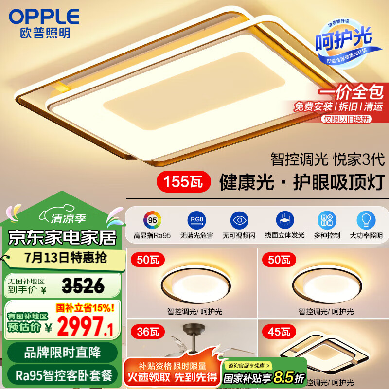 ŷ�� ������