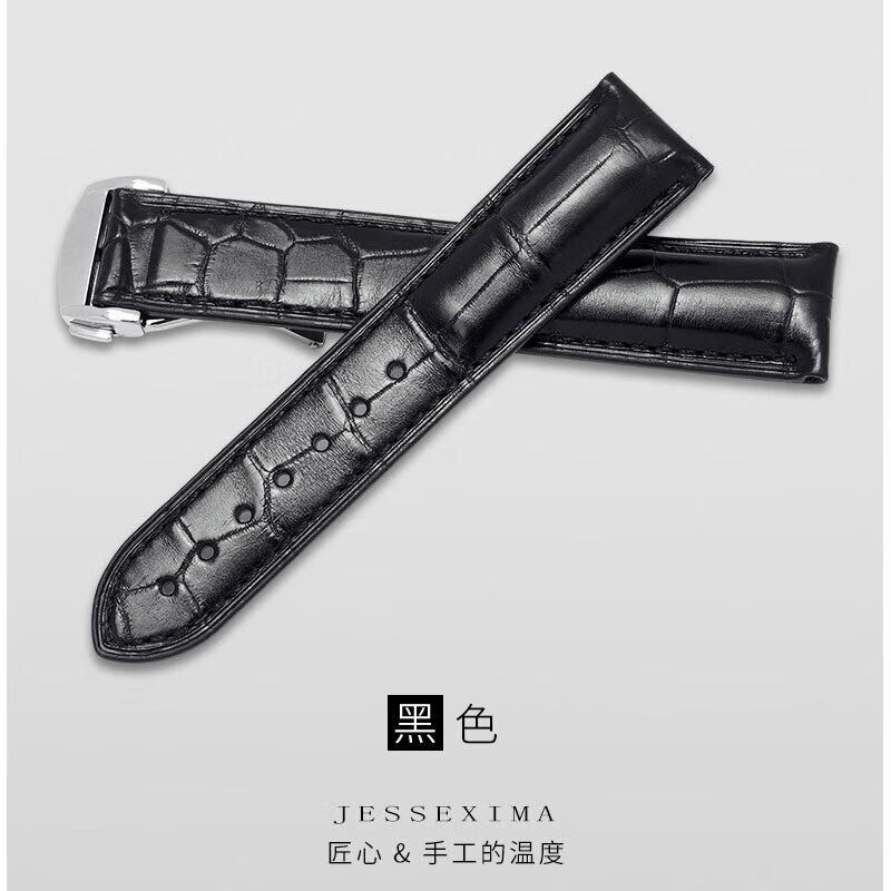 适用于OMEGA欧米茄表带男原装真皮鳄鱼皮蝶飞海马Omega手表带 蓝色-金扣【折叠款】 21mm【表盘接口】