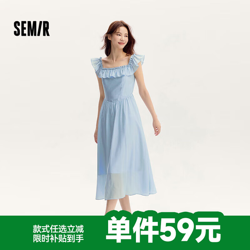 ɭ����Semir��������ȹ�ϼ�������Ů��ʽ�����ȹ�Ӹ���ѧԺ����֯ȹѩ���黨ȹ V��С���䳤ȹ-����80001 M