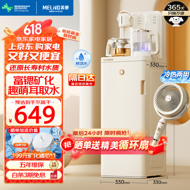 ���� ��ɻ� MC-N08B ��ο��¡����ȿ�