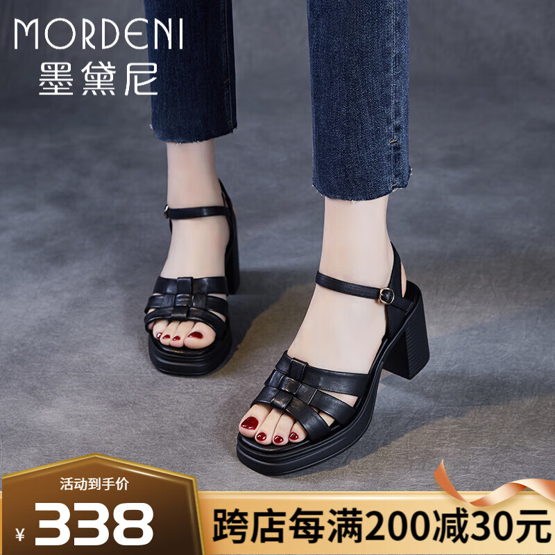 墨黛尼頭層牛皮羅馬涼鞋女2025春夏新小個(gè)子粗高跟防水臺(tái)增高一字扣外穿 黑色 [跟高8cm] 37 (235mm) 國內(nèi)標(biāo)準(zhǔn)皮鞋碼