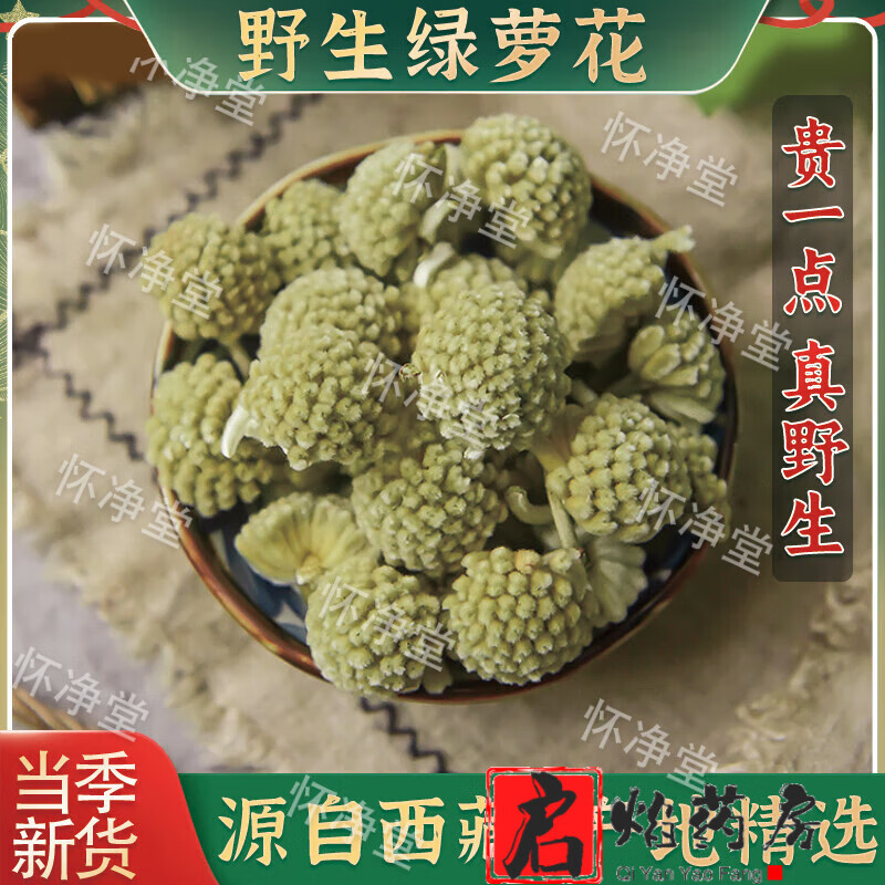 ͨ��������÷�̶�÷��÷���ؼ�����÷��÷250g��ș�����ڹٷ�Ş�� ���ܻ�500g