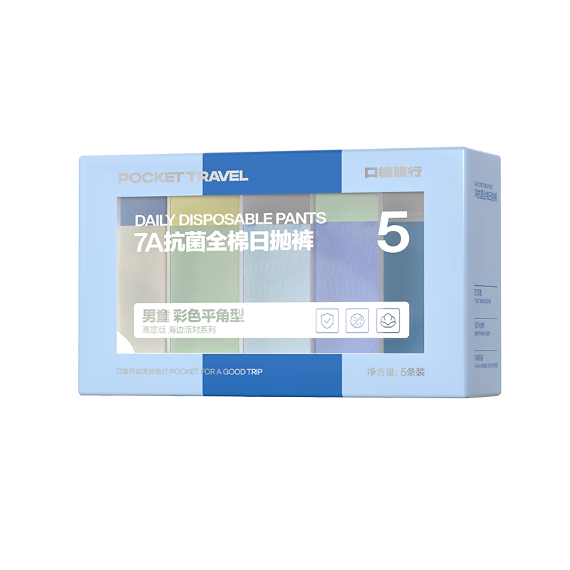 �ڴ����ж�ͯһ�����ڿ�ȫ���־���ϴ������ƽ�����׿� ��ͯƽ��5�� L��