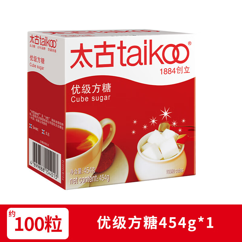太古Taikoo优质方糖 咖啡伴侣速溶方糖食用白砂糖454g 优级方糖454g*1盒