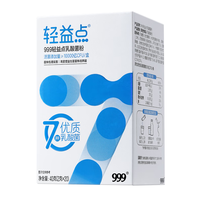 999������ ��θ����Ƣθ����˫��˾� 5000�ڻ�� 10�����˶�ͯ