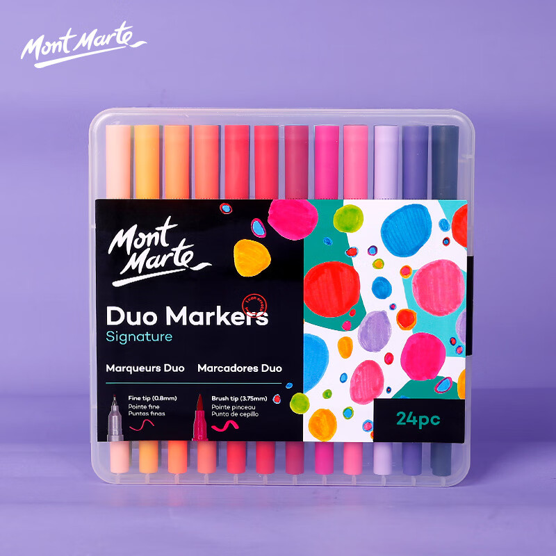 蒙瑪特（Mont Marte）兒童水彩筆24色雙頭手工繪畫描邊勾線筆可洗油性軟頭水彩筆 24色雙頭馬克筆
