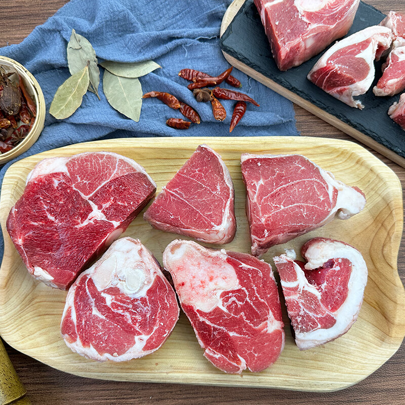 ݼԭȺʳ ԭ579.9Ԫȯ