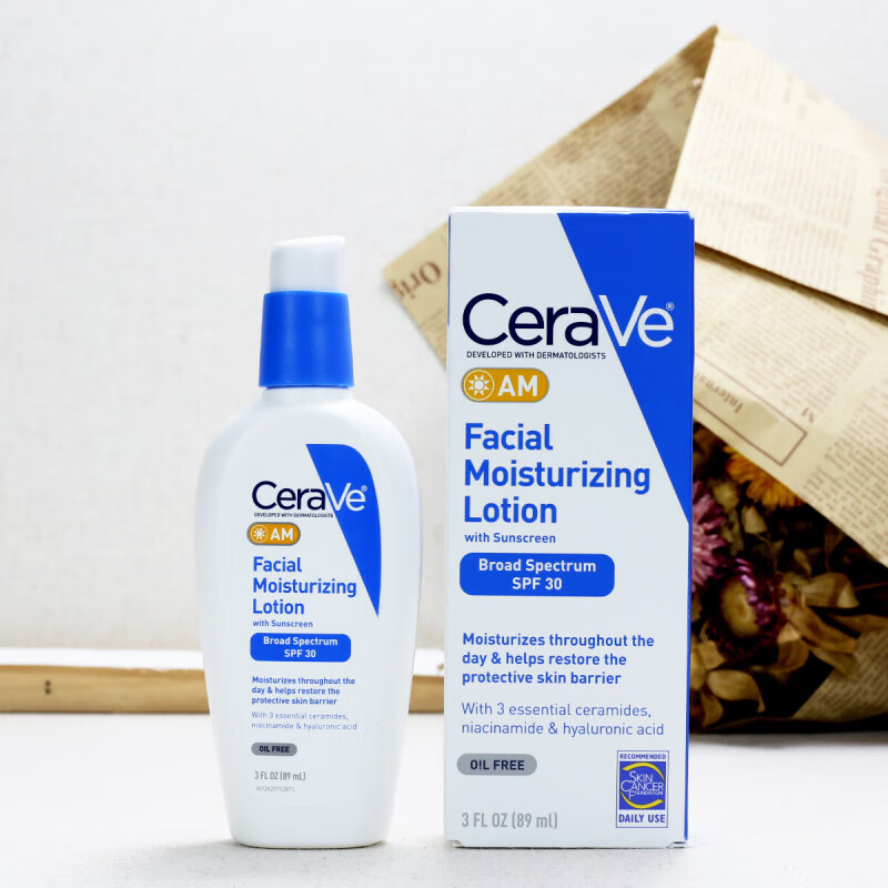 適樂膚美版CeraVe夜間PM保濕修復(fù)乳液89ml補水煙酰胺AM日間SPF30 AM日間防護[spf30]