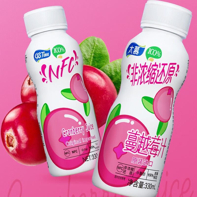 太慕越南进口100%蔓越莓汁NFC非浓缩果汁饮料3.96L整箱网红果味饮品 330ml*6瓶