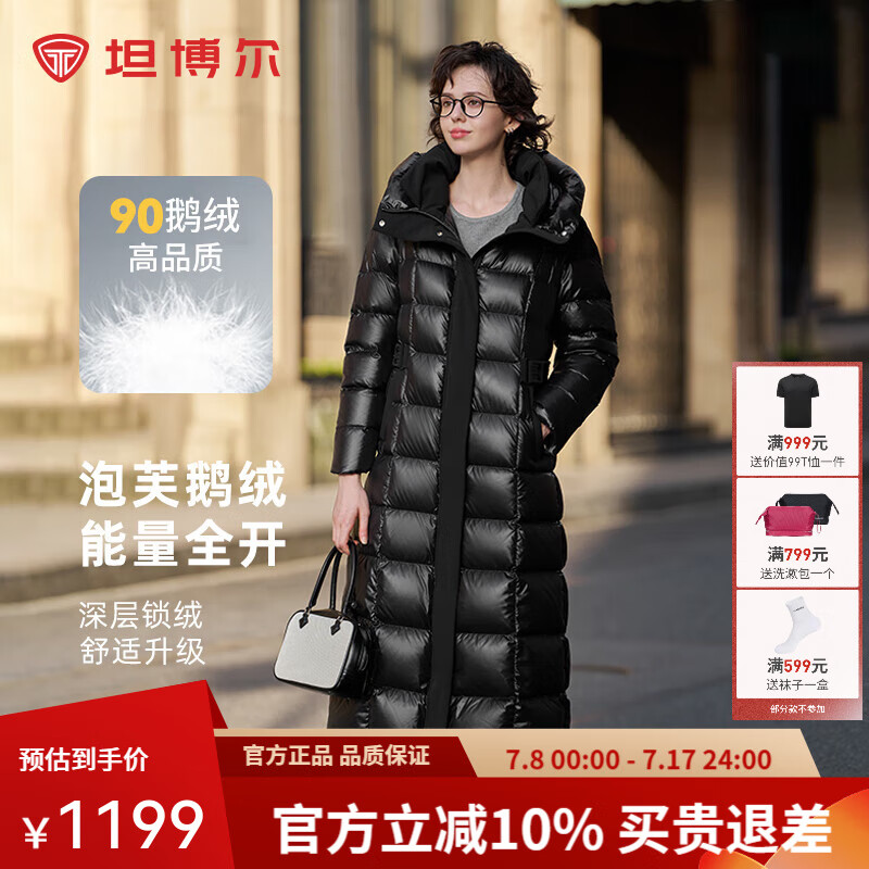 ̹���� ���޷� 165/88A����ɫ