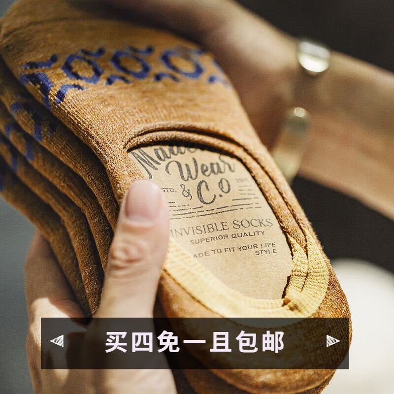 ���ǹ�װ��ʽ���Ź轺����ǳ�����δ�����಻���������������ļ� ������ ���� ����4��1��