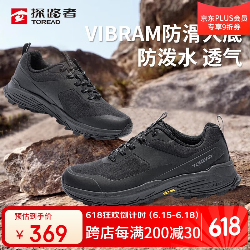 ̽·��ͽ��Ь�� 25���Ļ���͸��������ɽЬ��������˶�ЬTFAACN81939