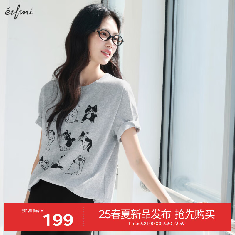 伊芙丽（eifini）伊芙丽时尚百搭气质趣味萌宠印花T恤合集女2025夏季新款短袖上衣 花灰 猫猫版 M 110-120斤