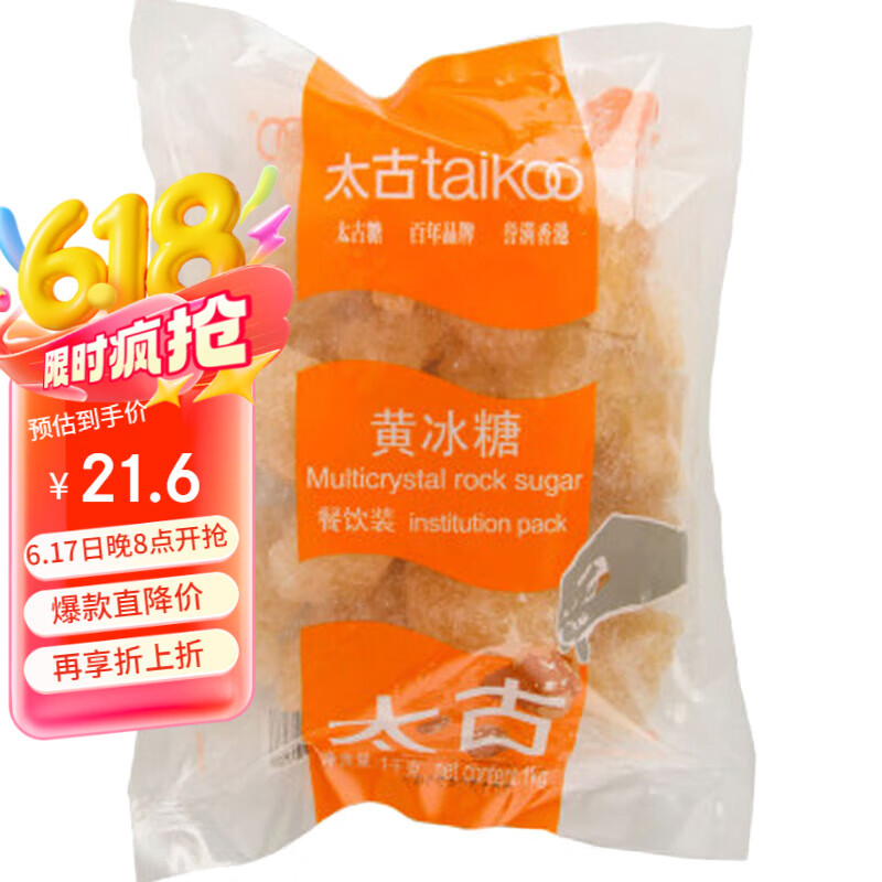 ̫�� �Ʊ��� 1kg