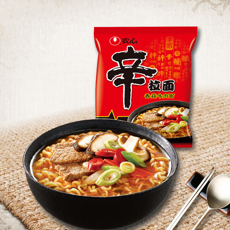ڲũũ㹽ײ˺ʽ溫ʳ 120g*1040.66Ԫ