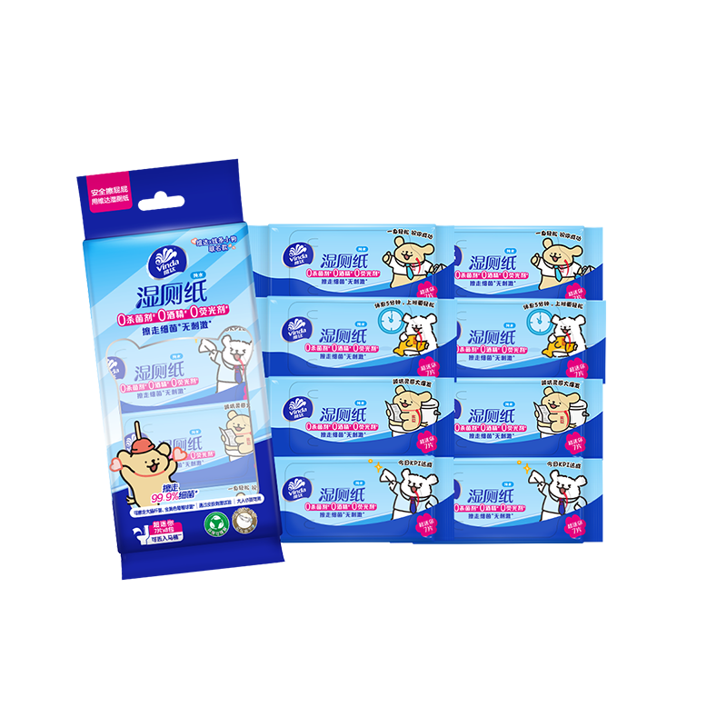 维达（Vinda）湿厕纸 超迷你湿巾7片*16包便携小包呵护肌肤擦走细菌可冲入马桶 超迷你湿厕纸 7片*16包 【112片】 湿厕纸16包【112片】