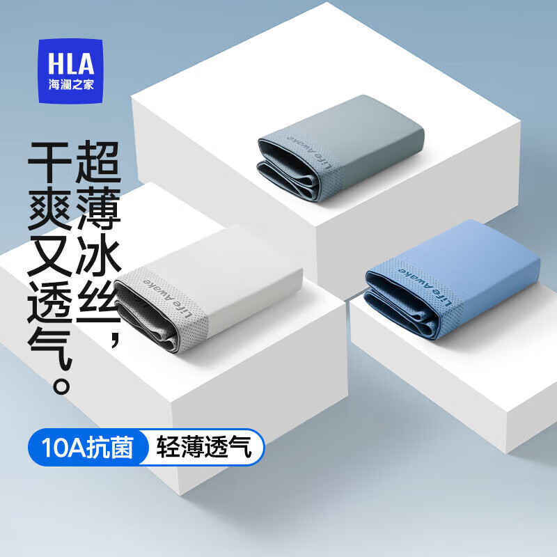 ����֮�� ��ʿ��˿�޺�ƽ���ڿ� 10A������ˬ͸�� 3��װ 29.5Ԫ