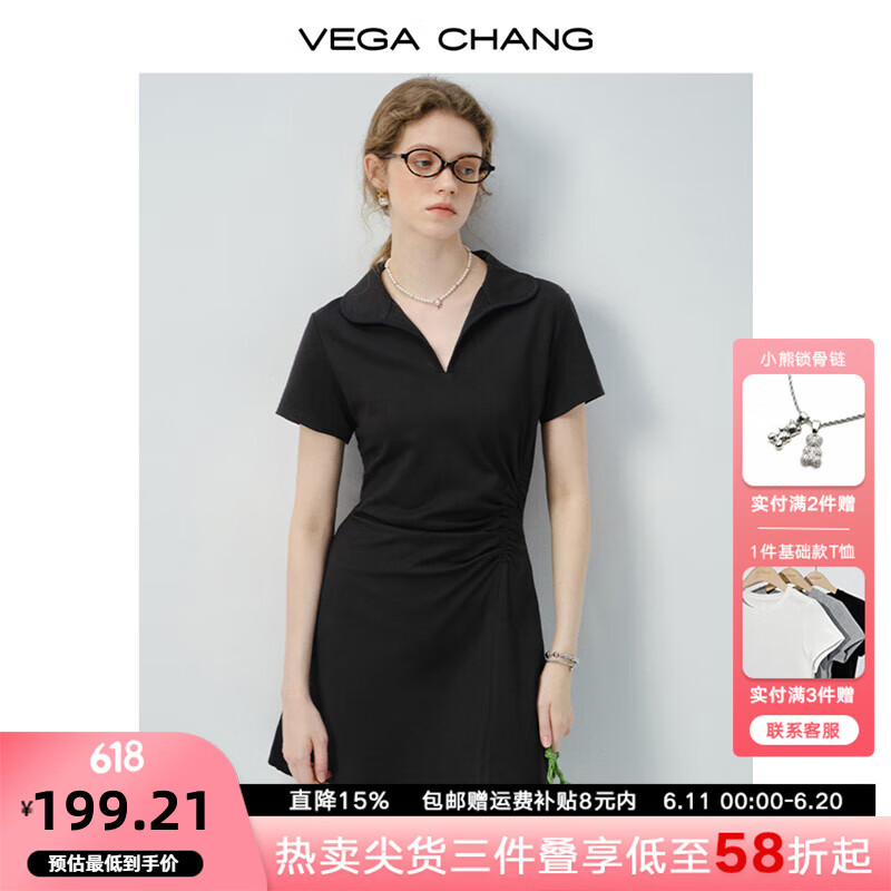 VEGA CHANG短袖连衣裙女2025新款夏通勤休闲立体褶皱收腰设计裙子 高级黑（短款） M