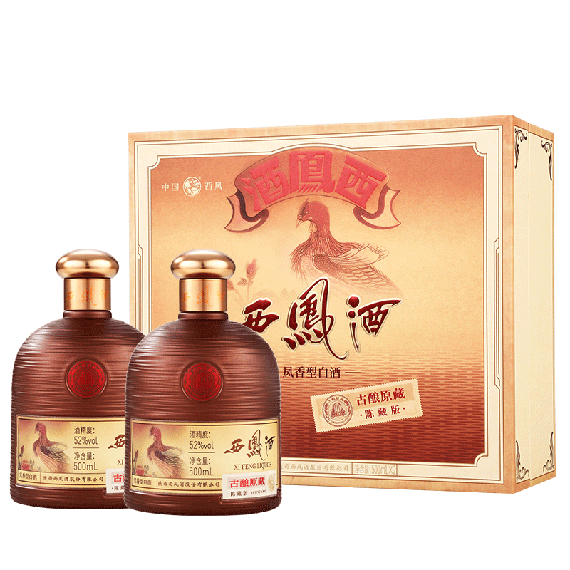  Ͱ׾ 52ȡ500ml*2ƿʵ335Ԫ