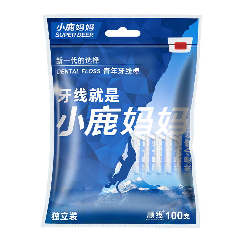 С¹�������ߵ�֧��Я����װ��ϸ���߰����ߺм�ͥװ������ǩ200֧ 27.9Ԫ