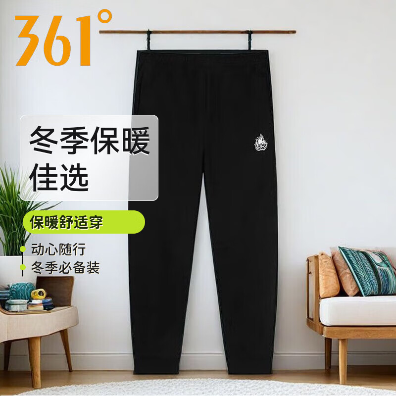 361°加绒运动裤男2025冬季新款针织长裤男子收口卫裤常规舒适裤子 级黑 XS