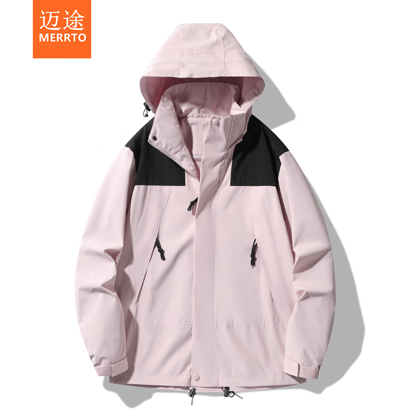 迈途三防冲锋衣春秋2025户外轻运动防水男女登山服拼色机能夹克外套D 567-黑色(男女同款) XL