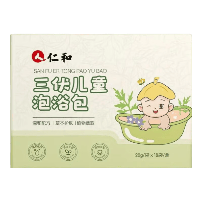 �ʺ�������ͯ��ԡ���ļ�����ԭҺ�����챦��������ҩԡ���������ݽŷ� ������ԡ��18��/��