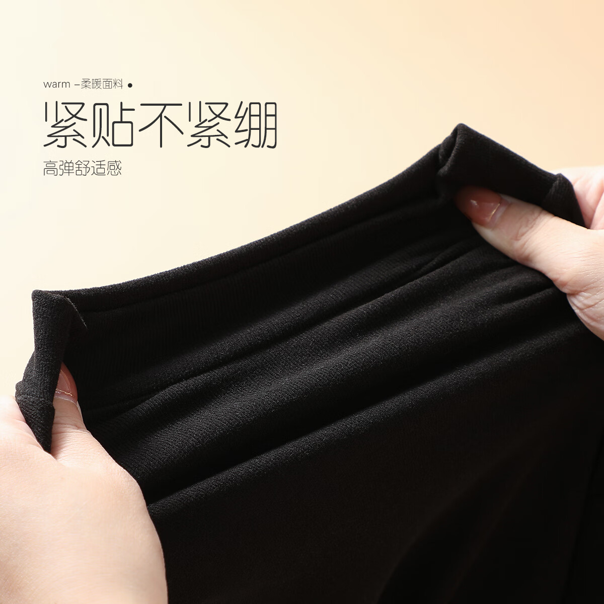 六月玫瑰半高领时尚打底衫女百搭修身显瘦女士打底衫女内搭高级感可外穿 黑色 M (80-100斤)