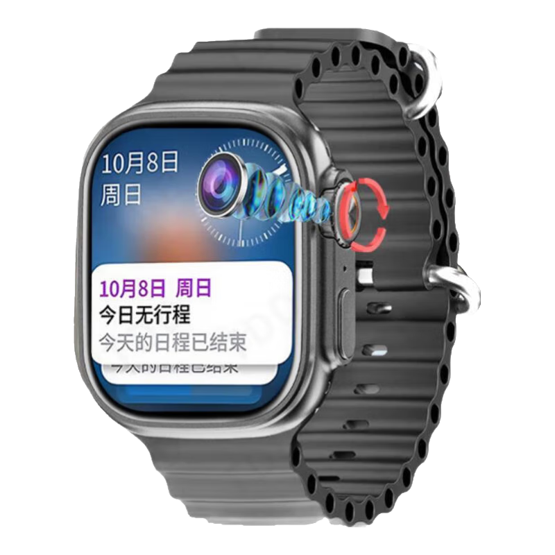 TDDMIUIС׻[¿׷]WatchS10Ultri3[ǿ5G忨ܵ绰ֱGPSλиѧƻ Ѻɫ258G+NFC+΢Q+˫֧ Զ+΢ȫ+218Ԫ