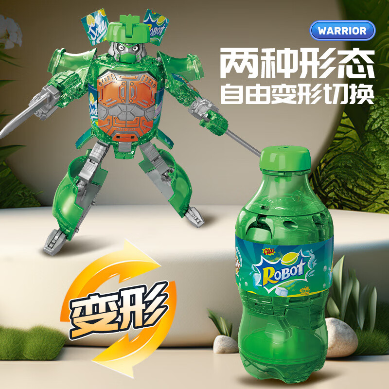 【精选】汽水变形机器人变形模型可乐橙汁儿童玩具男孩拼装模型 【蓝色】变形汽水机器人一套