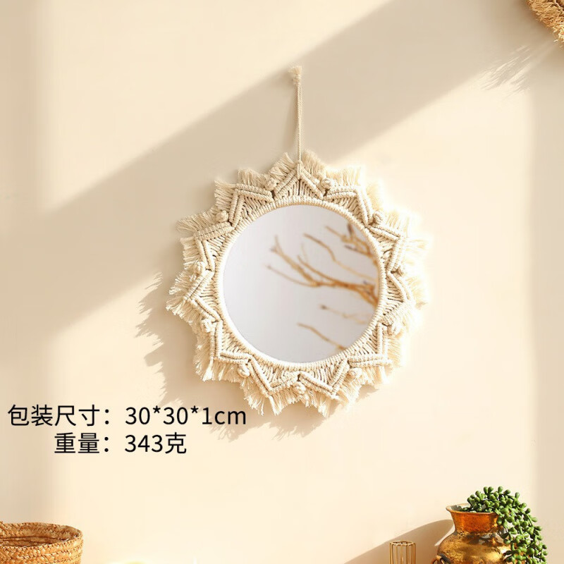 Ƿë̺ڹװο 25cm80.92Ԫ