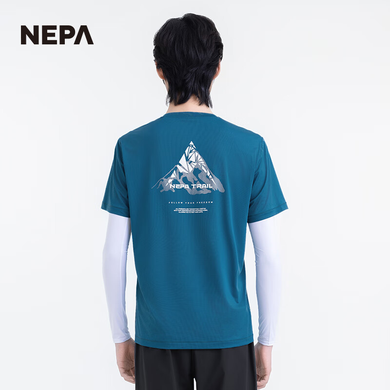 NEPA耐葩25年春夏新品男女款弹性凉爽遮阳袖套7LC7907 白色A00 M