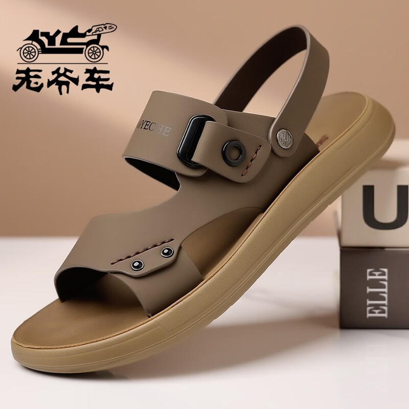 老爷车凉鞋男夏季软底男士开车凉拖鞋两用爸爸防滑户外休闲沙滩鞋