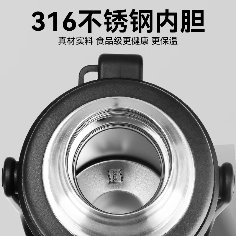 琪虎316不锈钢保温壶大容量户外便携2025新款家用水瓶车载旅行壶宿舍 双内盖-双把手-2500ML军绿色