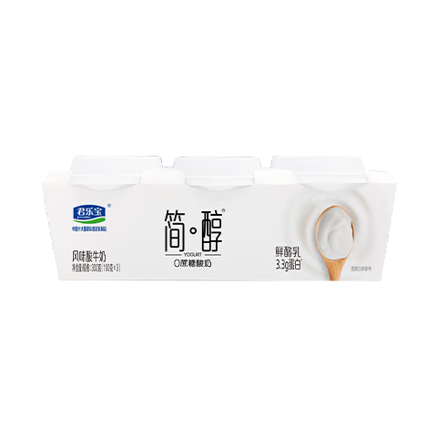君乐宝（JUNLEBAO）简醇 0蔗糖 鲜酪乳100g*3联杯 风味酸牛奶