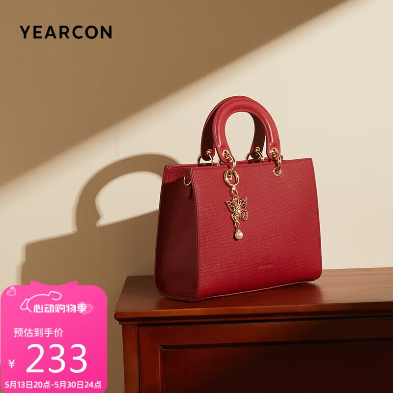 ��������������ʸ����ذ��������������λ��Ůʿ�����520���˽�����