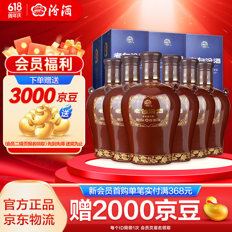 �ھ� �ϰ׷ڷ�̳15 53�� ������ 475ml 6ƿ