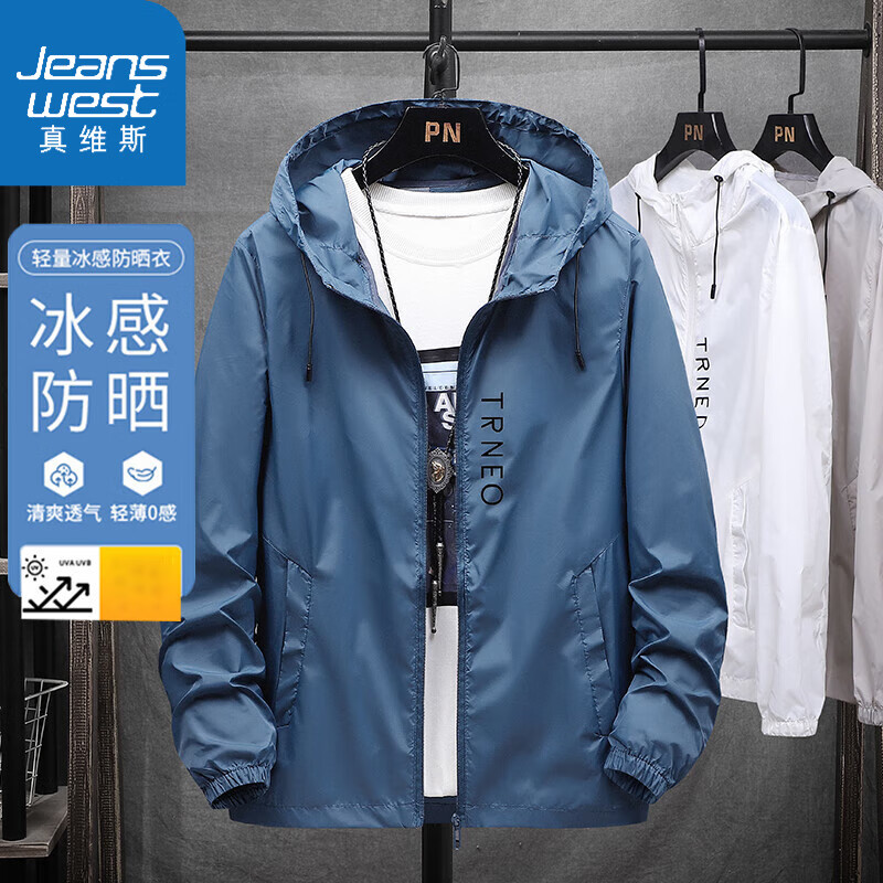 ���ڲ�������ά˹��Jeanswest����ɹ����ʿ�����ᱡ�п������ļ�͸����ʪ�ź��ٸɷ�ɹ ��ɫ 4XL ������170-200�