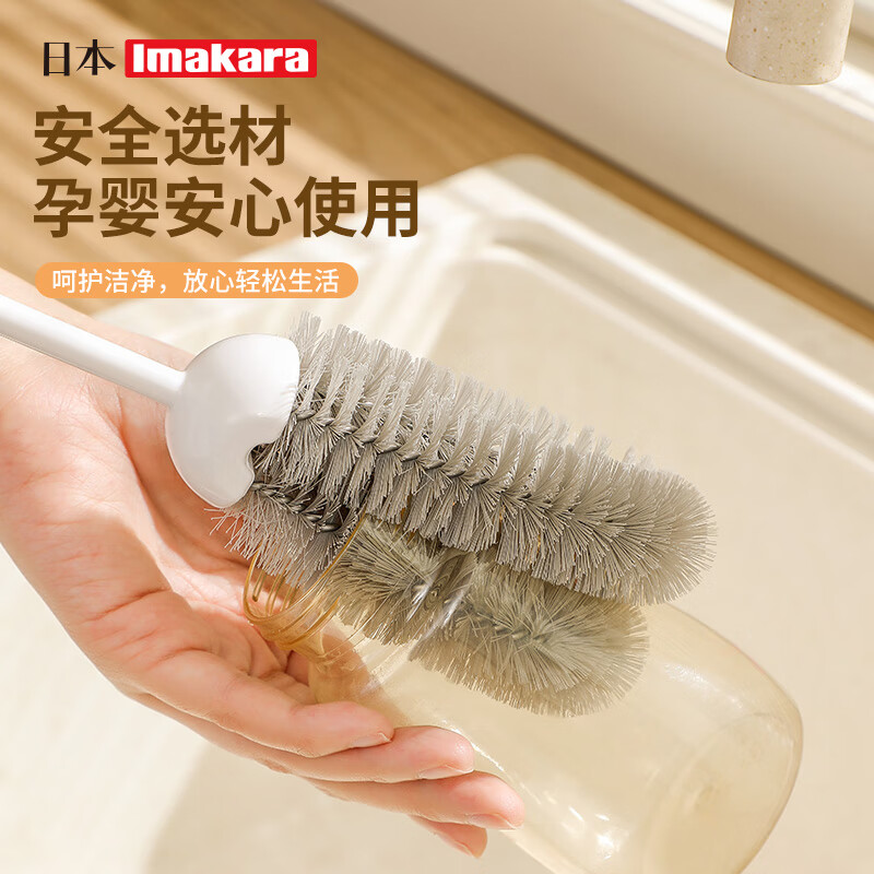 Imakara破壁机刷子清洗豆浆机专用清洁刷可伸缩长柄杯刷洗杯刷刷水杯神器 可伸缩长柄杯刷(手柄带缝隙刷)